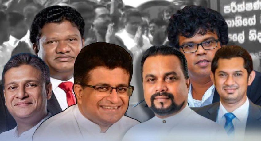 Appeal Court Action Against Wimal, Dilith & Co.